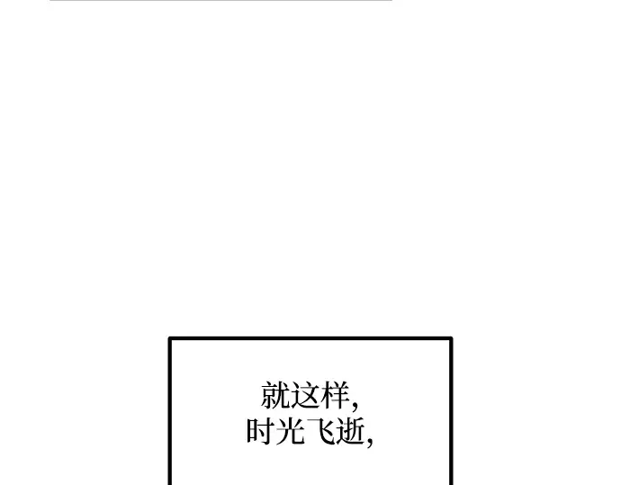 第146话 第297页