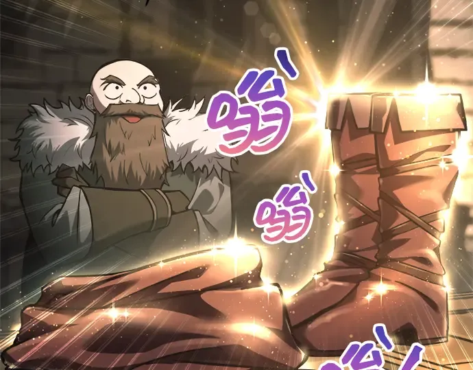第147话 第30页