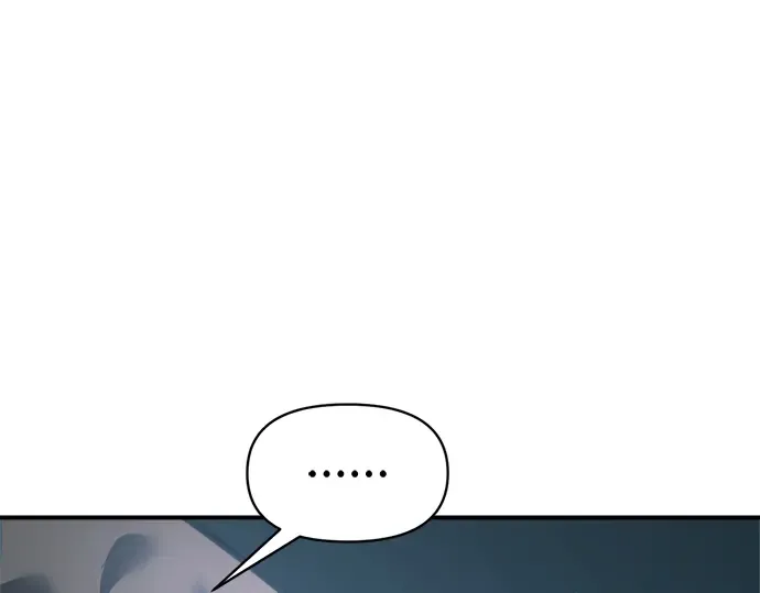 第147话 第73页