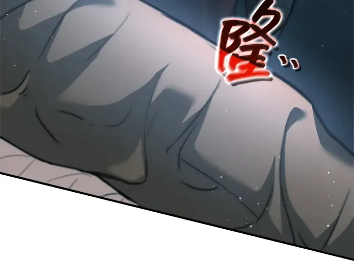 第147话 第103页