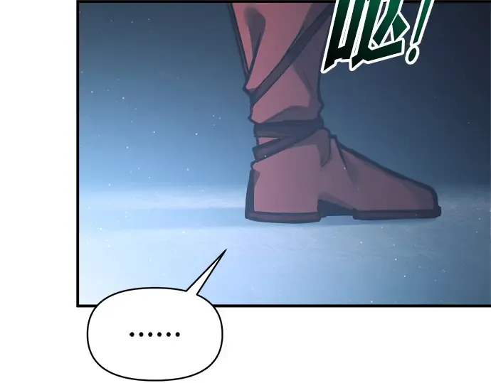 第147话 第130页
