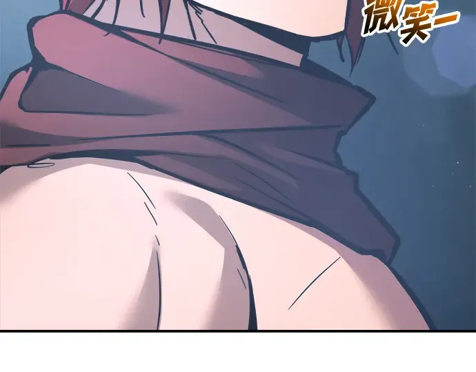 第147话 第134页