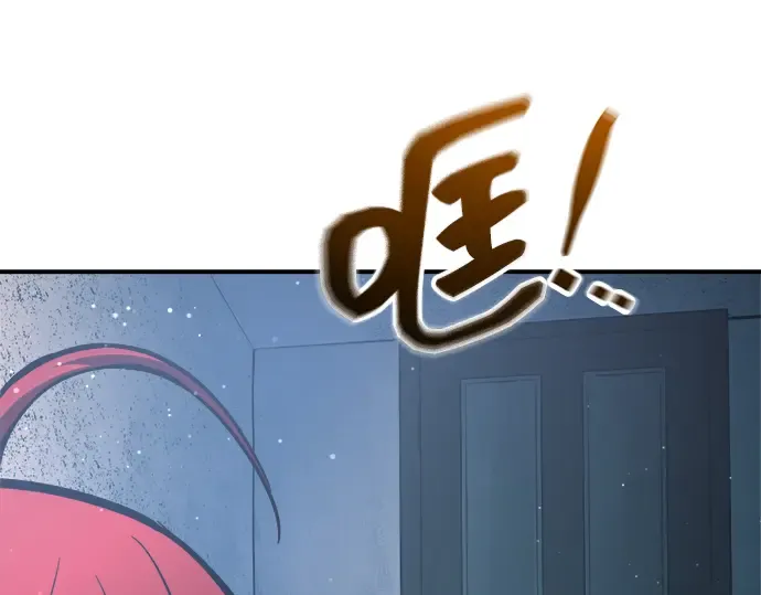 第147话 第137页