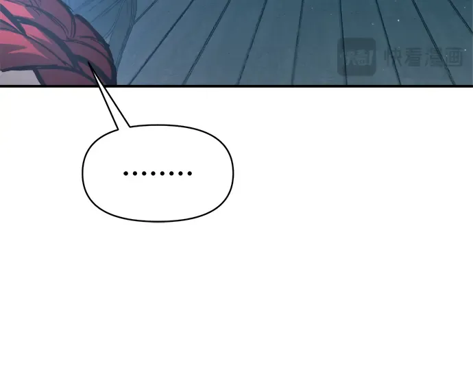 第147话 第139页