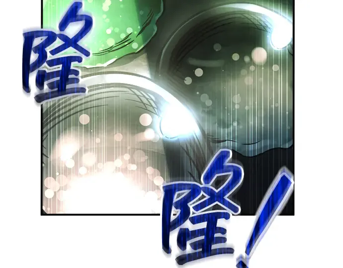 第147话 第161页