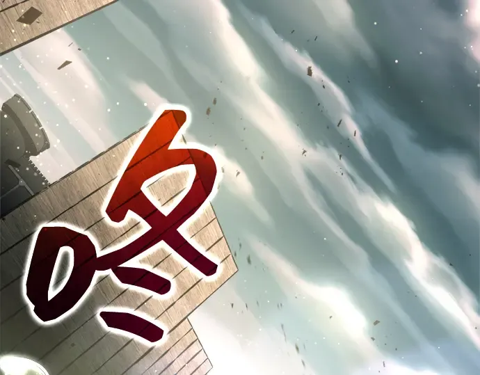 第147话 第163页
