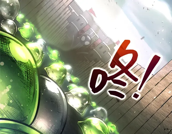 第147话 第164页