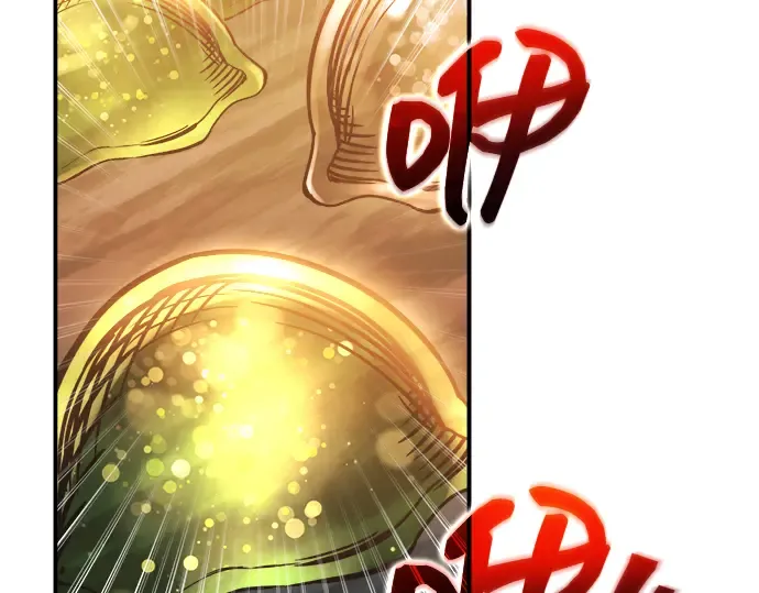 第147话 第175页