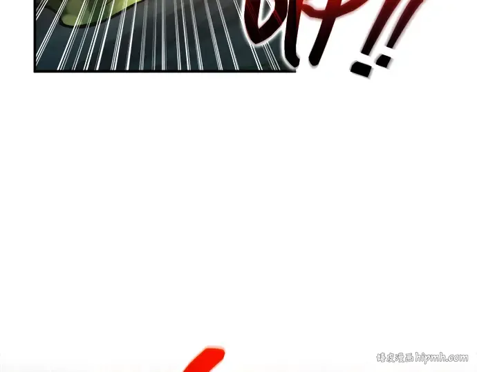 第147话 第176页