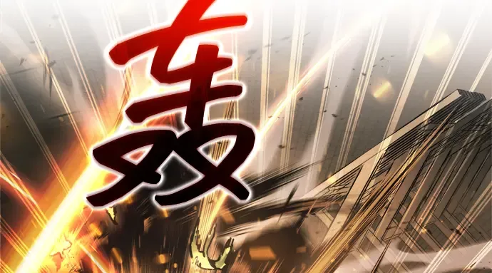 第147话 第177页