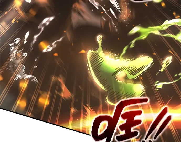 第147话 第179页