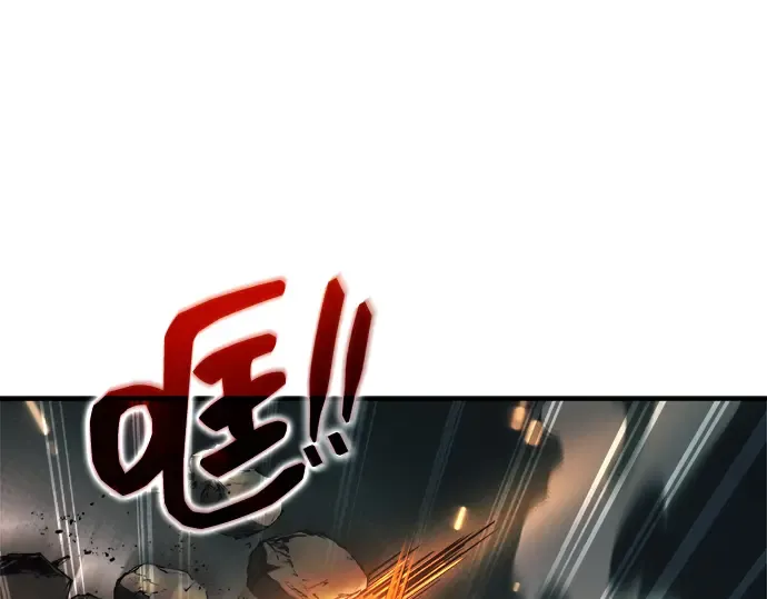 第147话 第201页