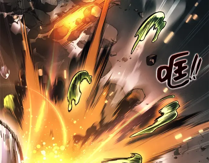 第147话 第202页
