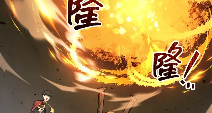 第147话 第230页