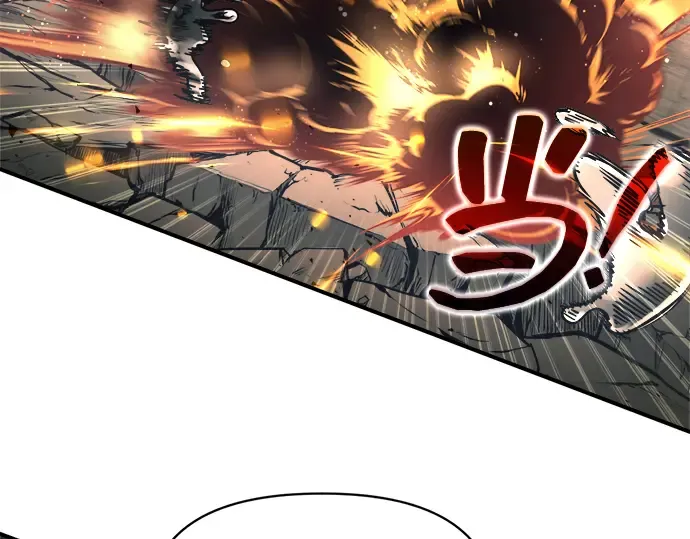 第147话 第235页
