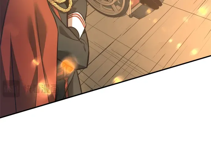 第147话 第238页