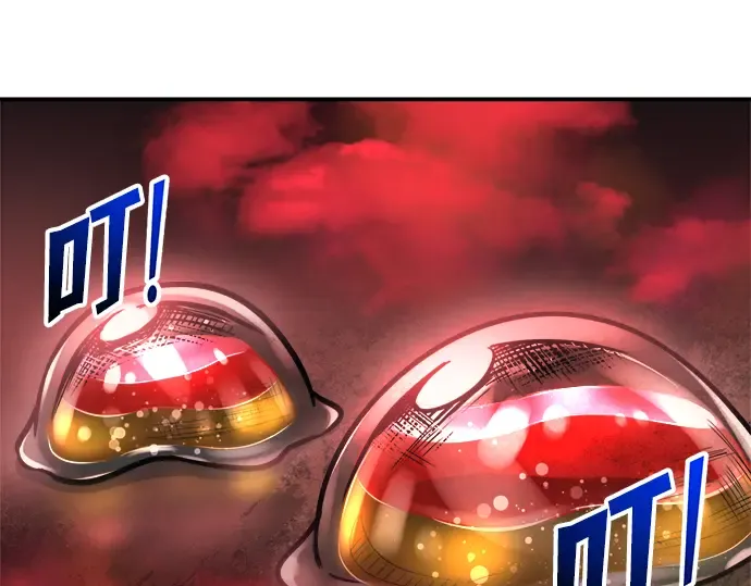 第147话 第261页