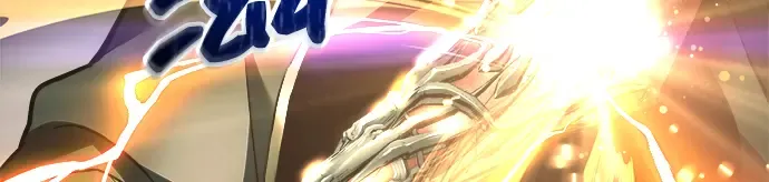 第147话 第273页