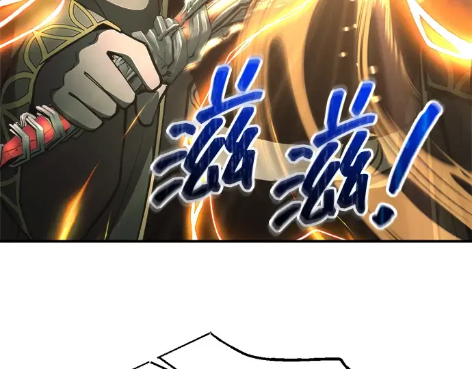 第147话 第274页