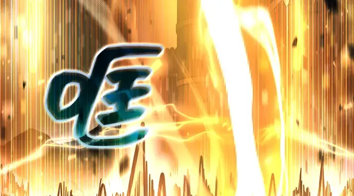 第147话 第277页
