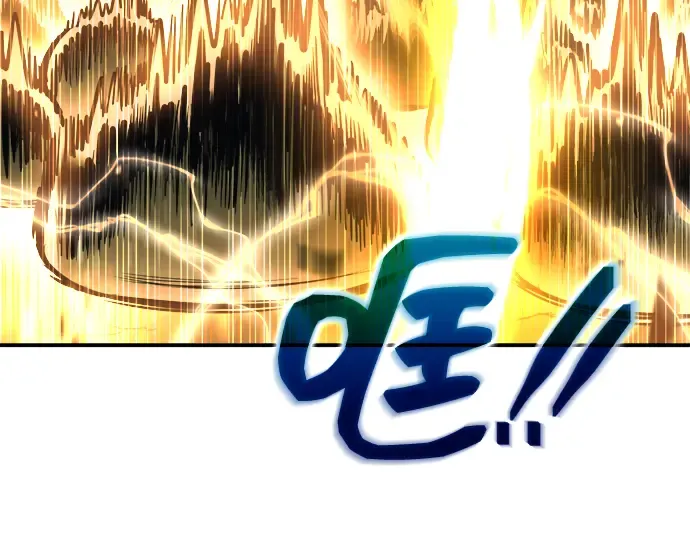 第147话 第278页