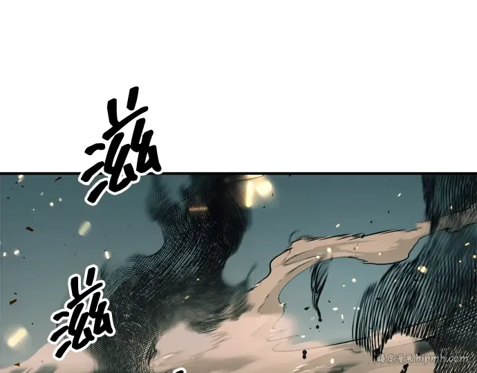 第147话 第280页