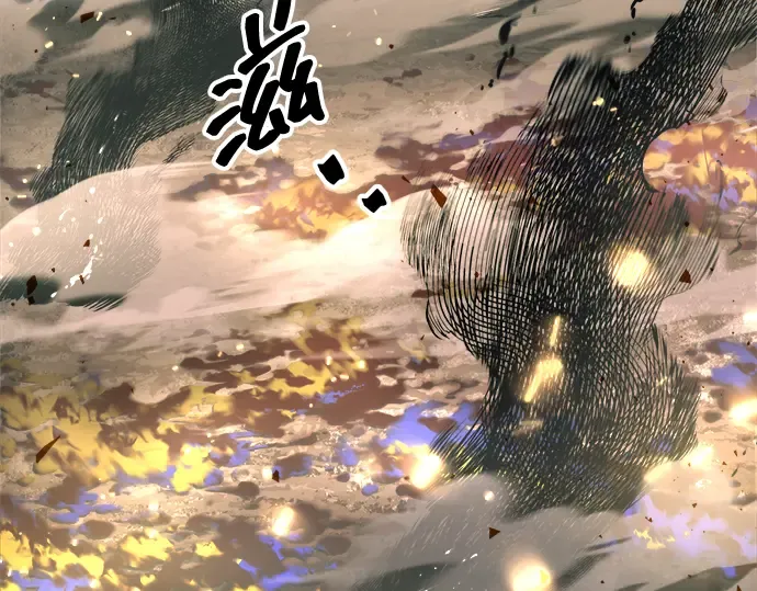 第147话 第281页