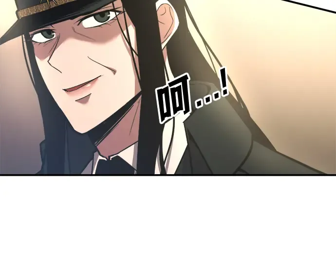 第147话 第285页