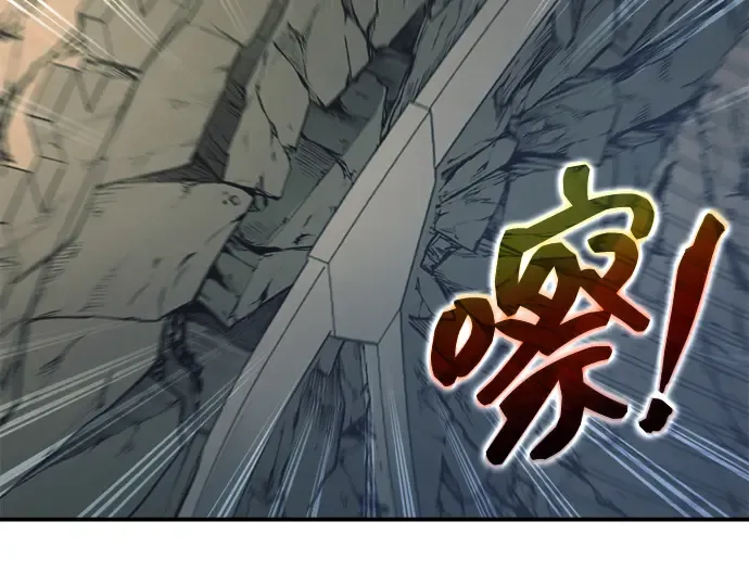 第147话 第295页
