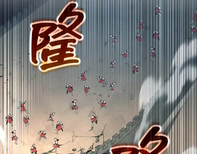 第147话 第298页