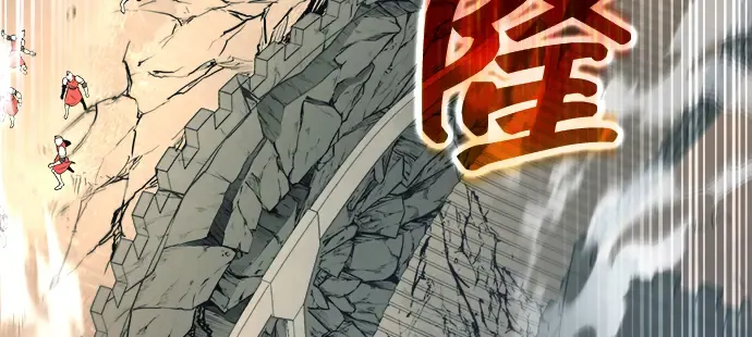 第147话 第299页