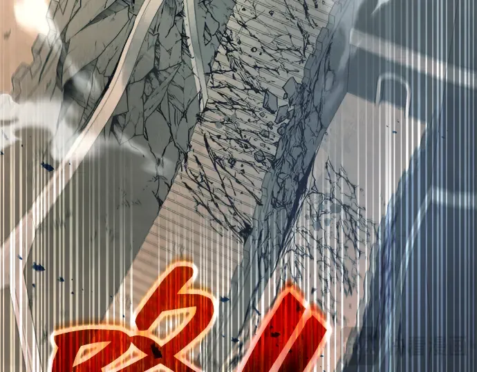 第147话 第300页