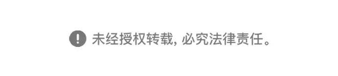 第147话 第302页