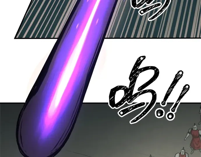 第148话 第21页