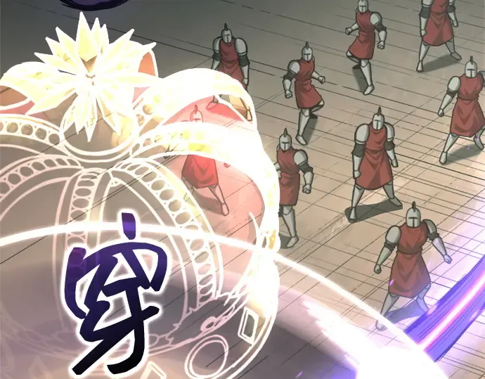 第148话 第22页