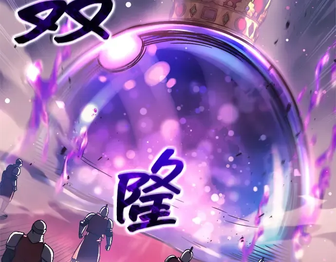 第148话 第30页