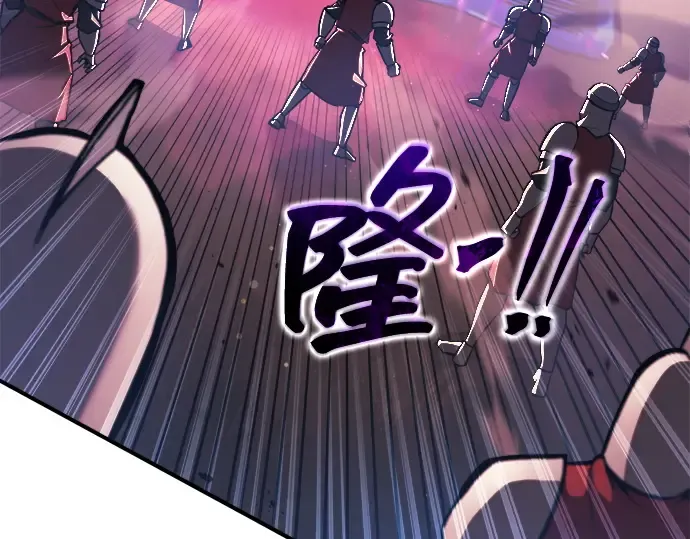 第148话 第31页