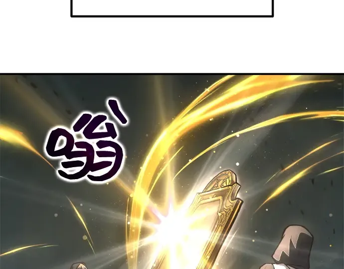 第148话 第44页