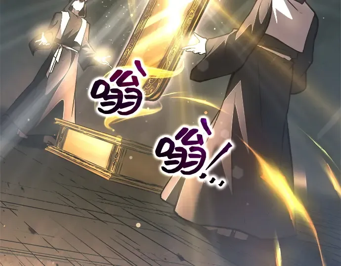 第148话 第45页