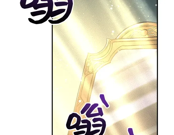第148话 第54页
