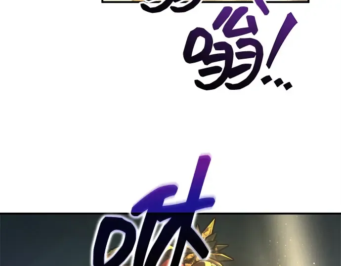 第148话 第55页