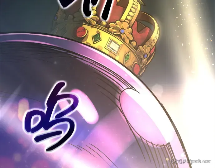 第148话 第56页