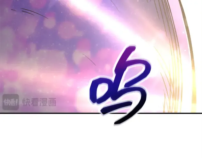 第148话 第57页