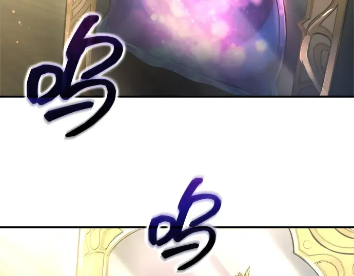 第148话 第59页