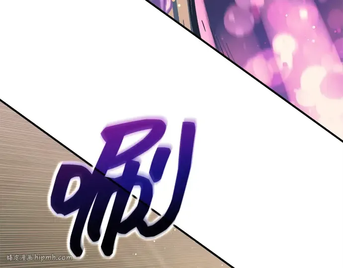 第148话 第64页