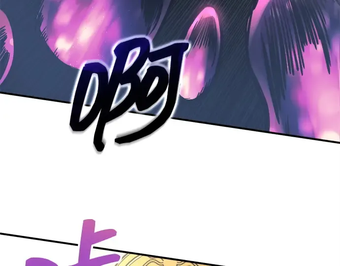 第148话 第67页