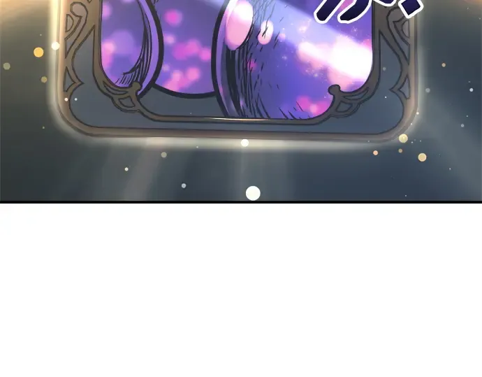 第148话 第69页