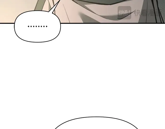 第148话 第115页