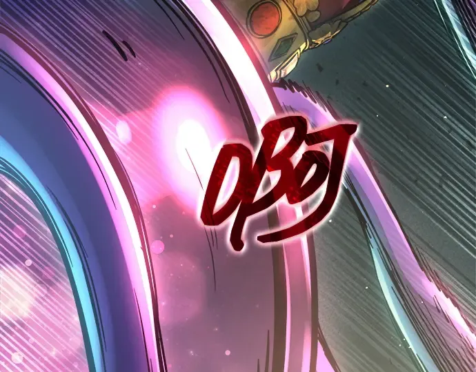 第148话 第121页
