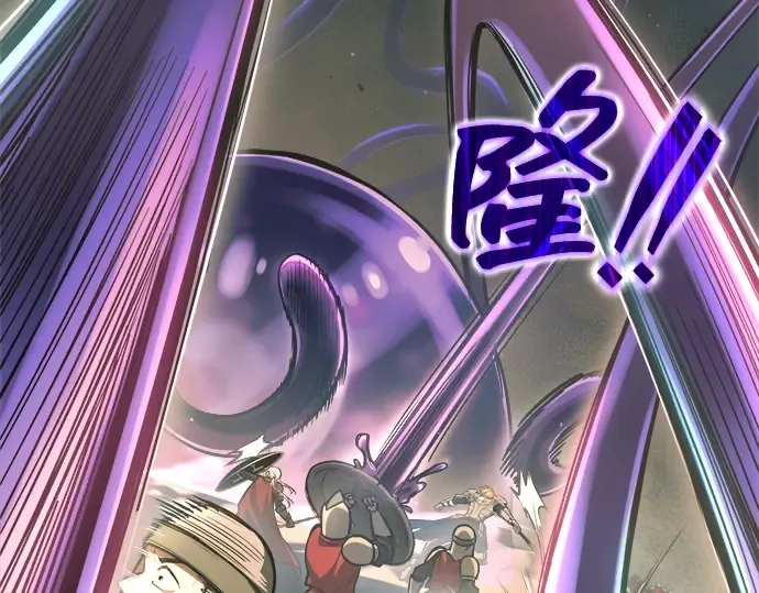 第148话 第131页